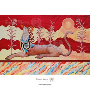 Griffin. Channeled vision painting from Devine voice . Melina Papadopoulou.